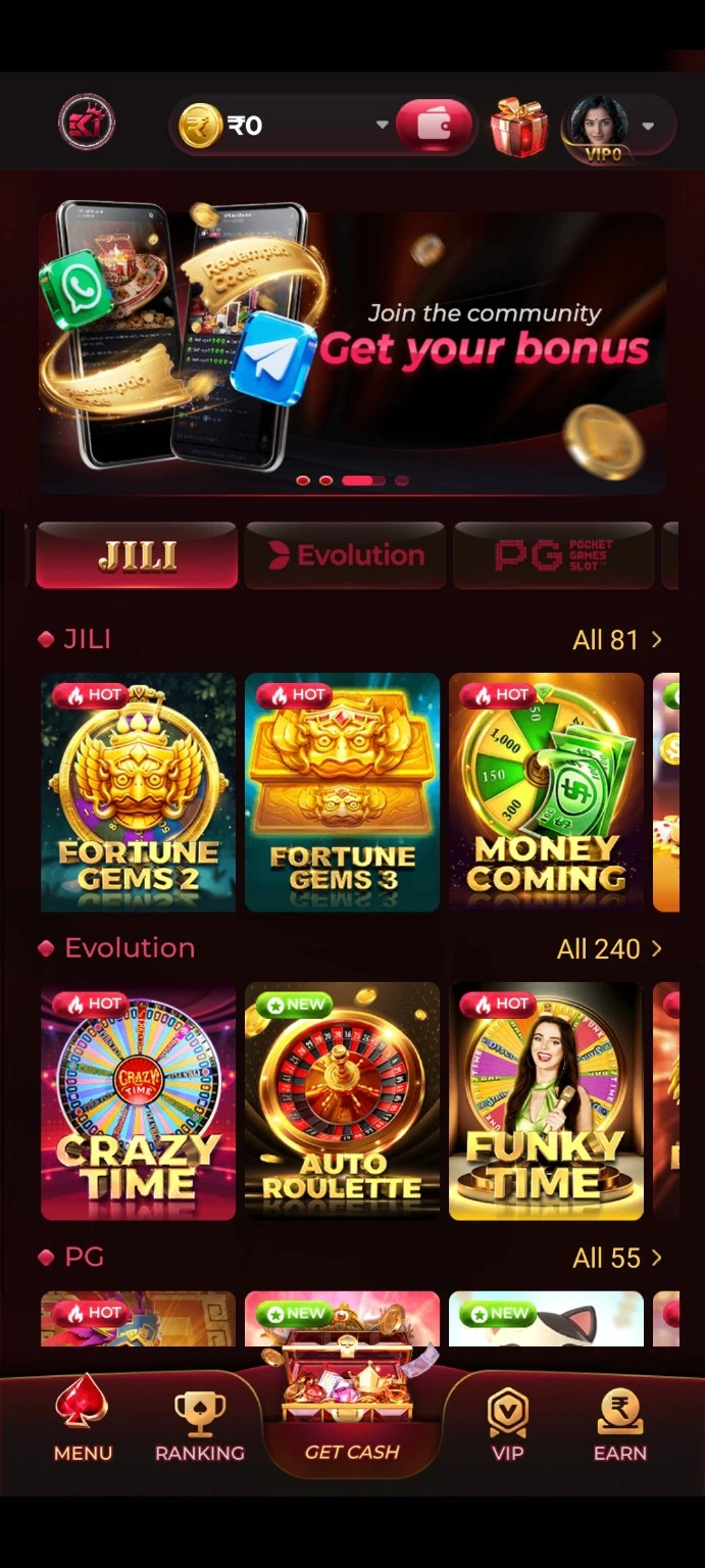 ek1 apk ss4