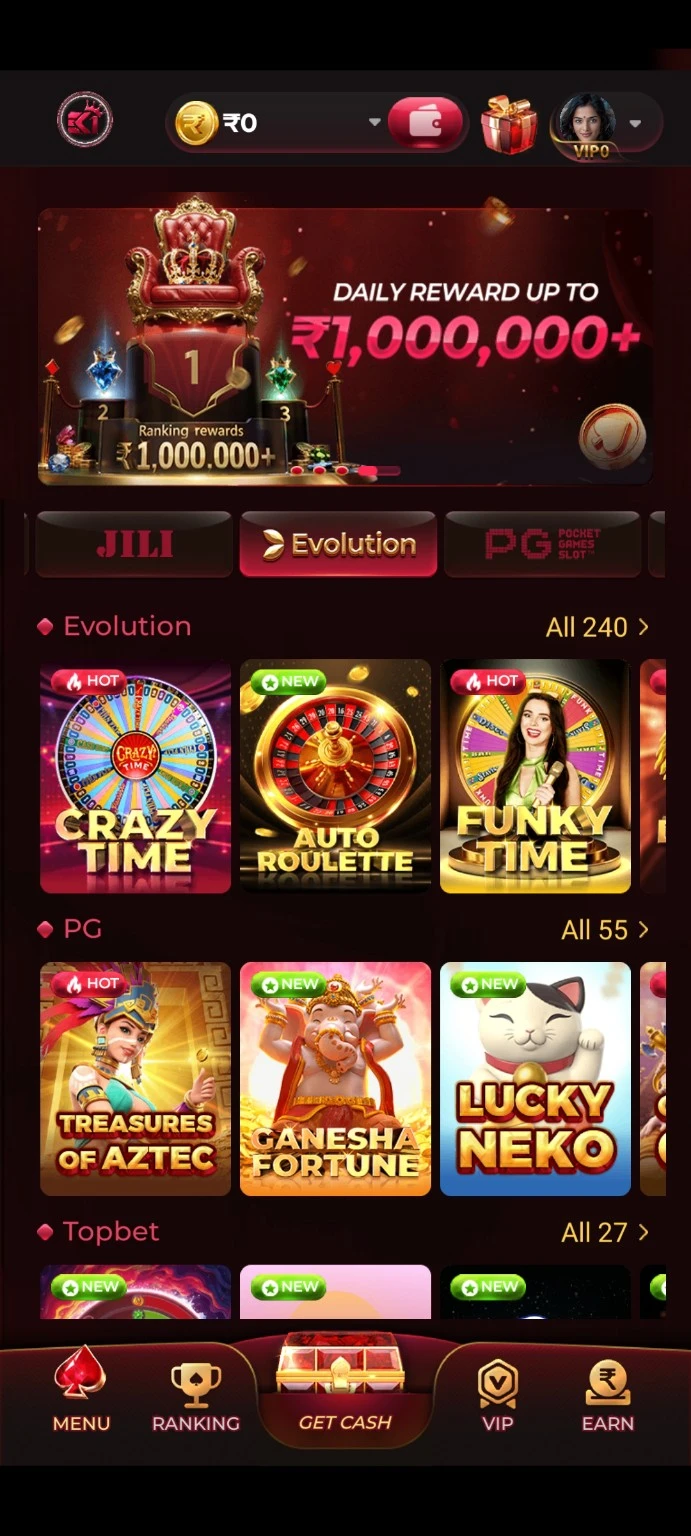 ek1 apk ss5